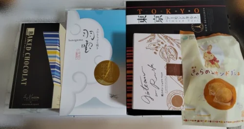 羽田空港のおみやげとして買えるお菓子いろいろ