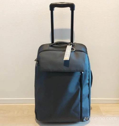 ミレストの2泊3日用布製スーツケース